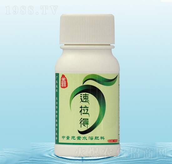 中量元素水溶肥料-速拉得-藍(lán)翠農(nóng)科