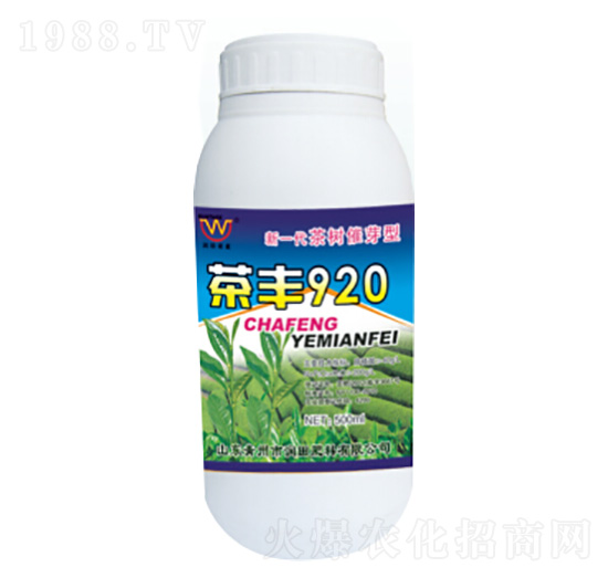 茶豐920-潤田肥料