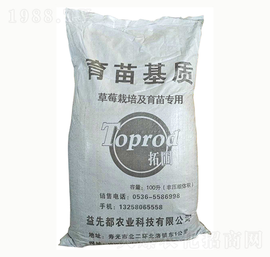 100L草莓栽培及育苗專用-拓圃-益先都