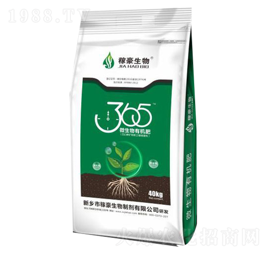 365微生物有機肥料-稼豪生物