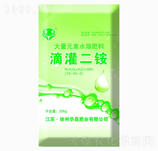 滴灌二銨16-40-0-華昌肥業(yè)