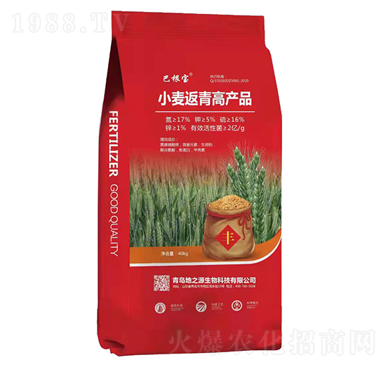 小麥返青高產(chǎn)品-巴根寶-地之源