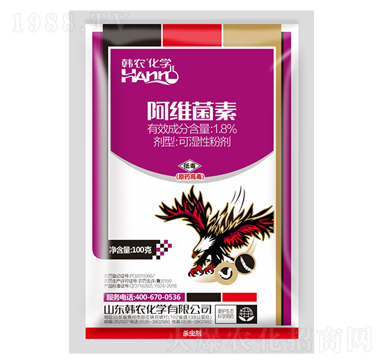 1.8%阿維菌素可濕性粉劑-韓農(nóng)