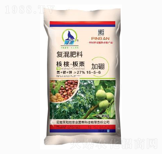 核桃板栗專用復混肥料16-5-6-狼派