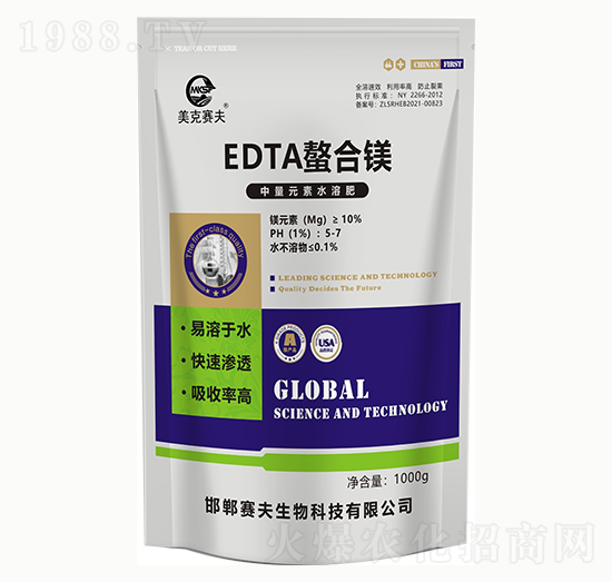 中量元素水溶肥-EDTA螯合鎂-美克賽夫