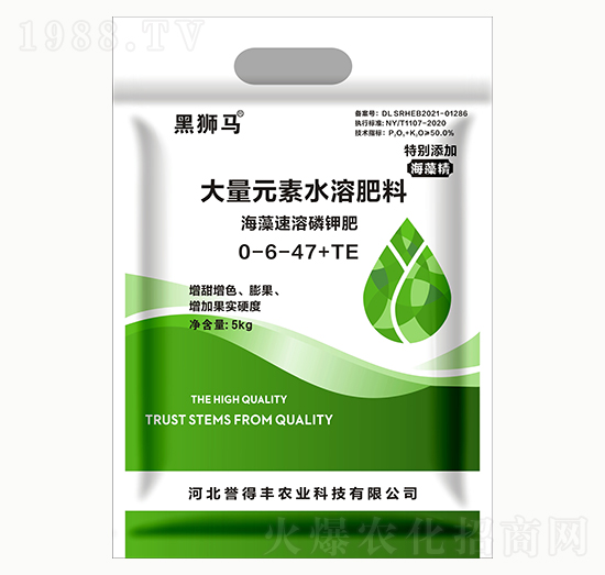 大量元素水溶肥料0-6-47+TE-黑獅馬-譽(yù)得豐