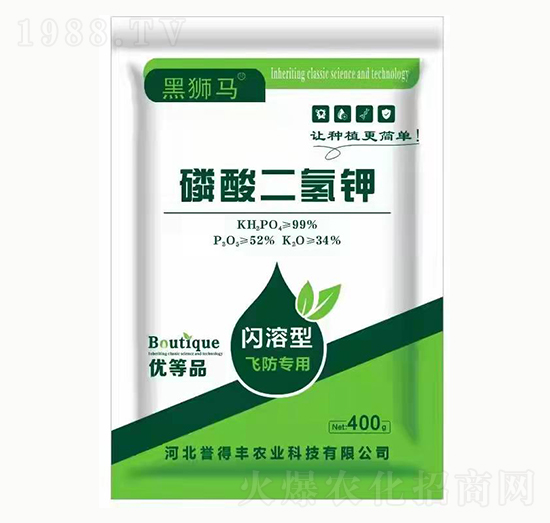 磷酸二氫鉀-黑獅馬-譽(yù)得豐