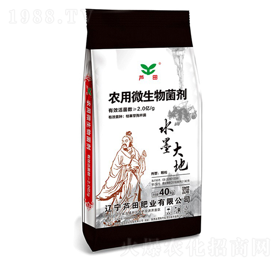 蘆田農(nóng)用微生物菌劑-蘆田肥業(yè)