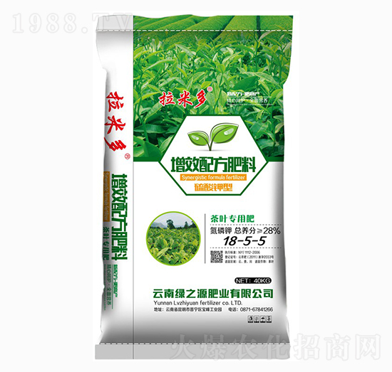 茶葉專用增效配方肥18-5-5-拉米多-綠之源