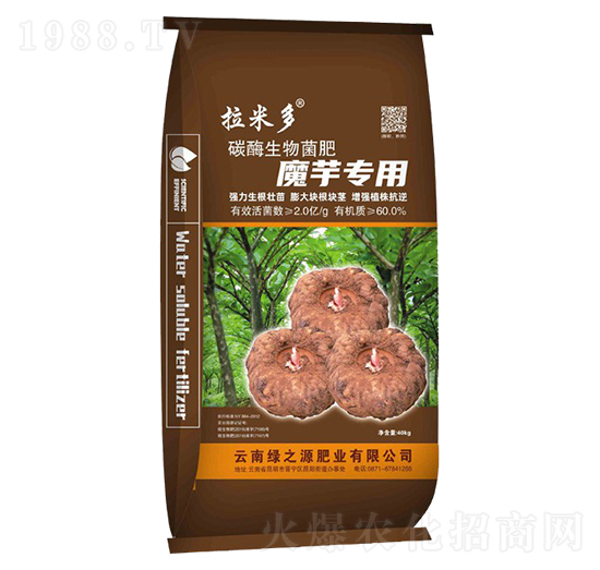 魔芋專(zhuān)用碳酶生物菌肥-拉米多-綠之源