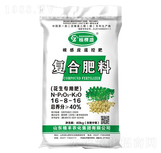 復(fù)合肥料16-8-16-植豐農(nóng)化