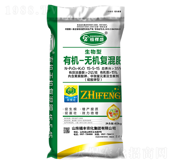 生物型有機-無機復(fù)混肥料15-5-15-植豐農(nóng)化