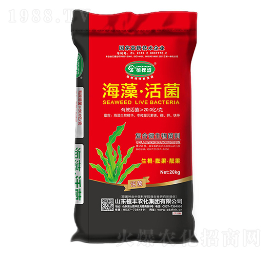 復(fù)合微生物菌劑-海藻·活菌-植豐農(nóng)化