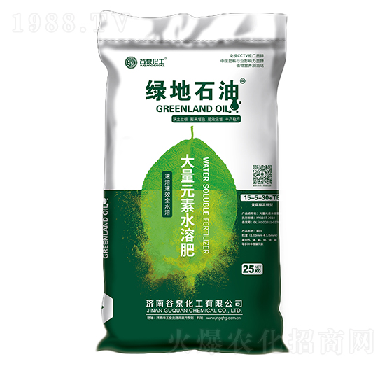 25kg大量元素水溶肥料15-5-20+TE-綠地石油-谷泉化工