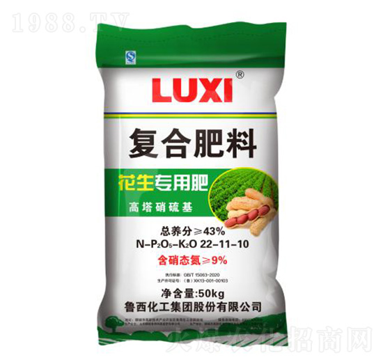 花生專用高塔硝硫基復(fù)合肥料22-11-10-魯西化工