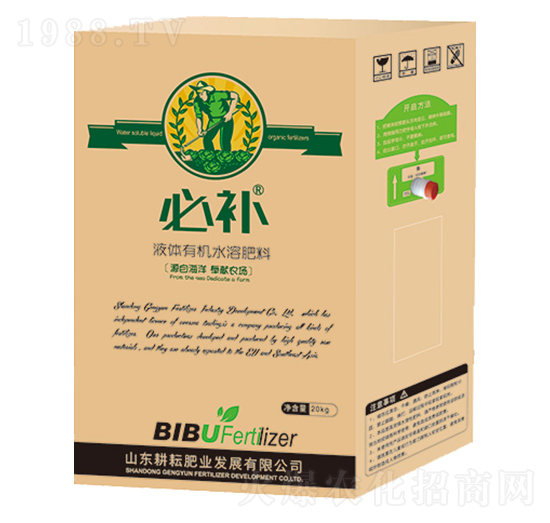 必補液體有機水溶肥料-耕耘肥業(yè)