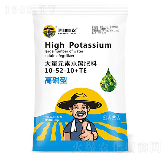 高磷型大量元素水溶肥料10-52-10+TE-潤(rùn)邦益農(nóng)