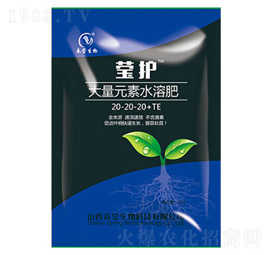 大量元素水溶肥料20-20-20+TE-瑩護-春瑩生物