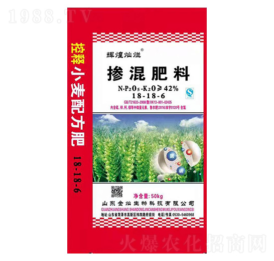 摻混肥料18-18-6-輝煌燦爛-金燦生物