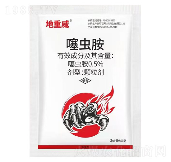 0.5%噻蟲(chóng)胺-地重威-紅旗藥業(yè)