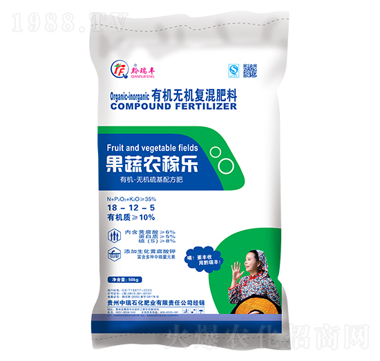 小麥油菜適用有機(jī)無(wú)機(jī)復(fù)混肥料18-12-5-中瑞石化