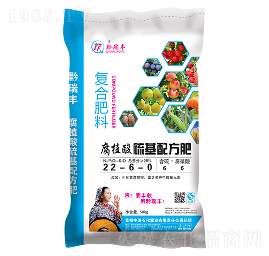 小麥油菜適用腐殖酸硫基配方復(fù)合肥料22-6-0-中瑞石化