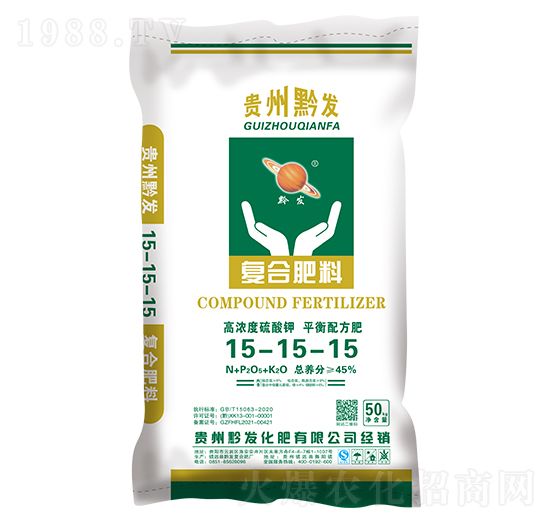 玉米適用高濃度硫酸鉀復(fù)合肥料15-15-15-黔發(fā)化肥