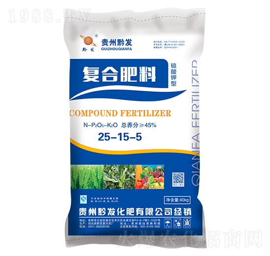 小麥油菜適用硫酸鉀型復(fù)合肥料25-15-5-黔發(fā)化肥