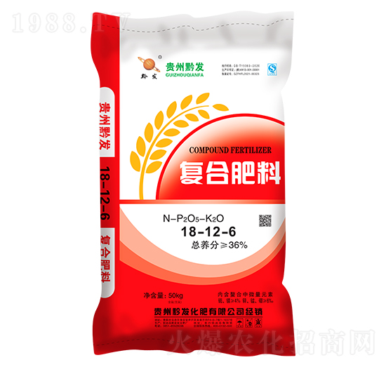 小麥油菜適用復合肥料18-12-6-黔發(fā)化肥