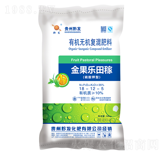 小麥油菜適用有機無機復(fù)混肥料18-12-5-金果樂田稼-黔發(fā)化肥