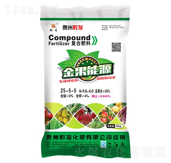 小麥油菜適用復合肥料25-5-5-金果樂能源-黔發(fā)化肥