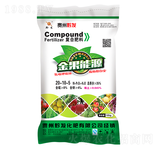 小麥油菜適用復(fù)合肥料25-10-5-金果能源-黔發(fā)化肥