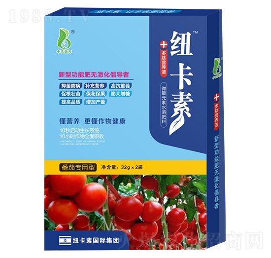 番茄專用型多肽營養(yǎng)液-紐卡素-中農(nóng)奧邦