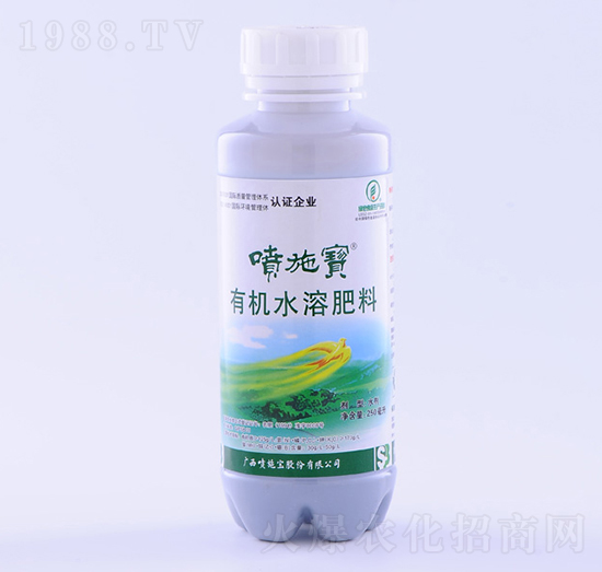 250毫升廣譜型有機水溶肥料-噴施寶