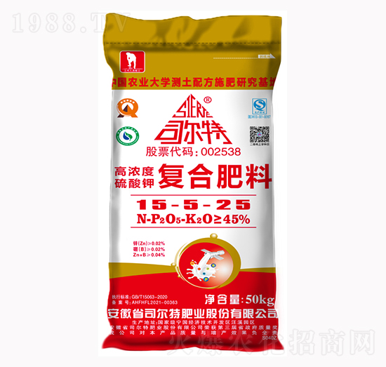 硫酸鉀復(fù)合肥料15-5-25-司爾特