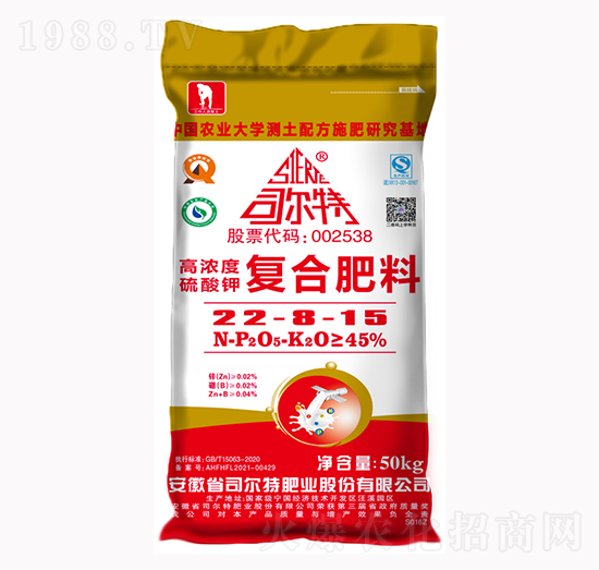 硫酸鉀復合肥料22-8-15-司爾特