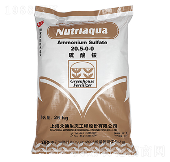 硫酸銨-Nutriaqua-永通生態(tài)