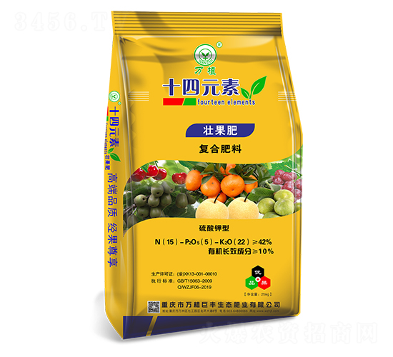 十四元素復(fù)合肥料15-5-22（壯果肥）-萬植