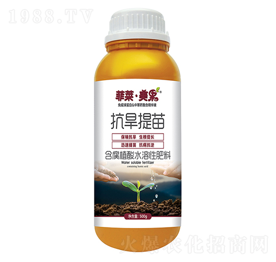 抗旱提苗含腐植酸水溶肥料-菲萊·美果-沃邦肥業(yè)