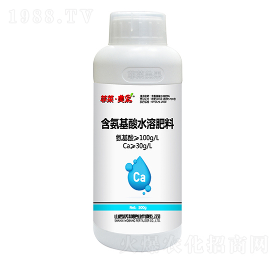 含氨基酸水溶肥料-菲萊·美果-沃邦肥業(yè)