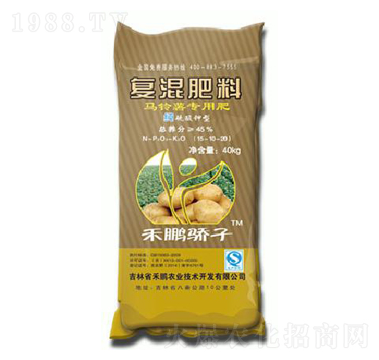 馬鈴薯專用純硫酸鉀型復(fù)混肥料15-10-20-禾鵬驕子-禾鵬農(nóng)業(yè)