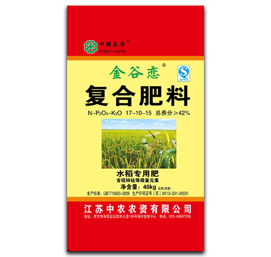 復(fù)合肥料17-10-5-金谷戀-中農(nóng)集團(tuán)