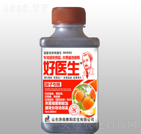 柿子專用抑菌調(diào)節(jié)劑-好醫(yī)生-賽陽農(nóng)化