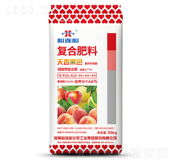 天香果色果樹(shù)專(zhuān)用復(fù)合肥料-心連心