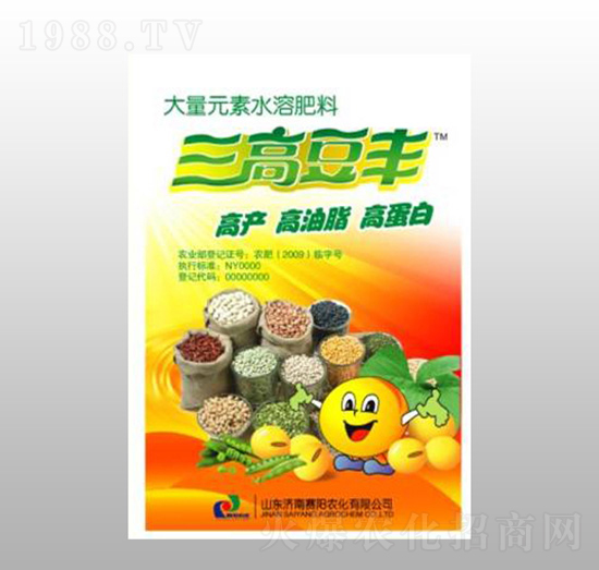 大量元素水溶肥料-三高豆豐-賽陽農(nóng)化