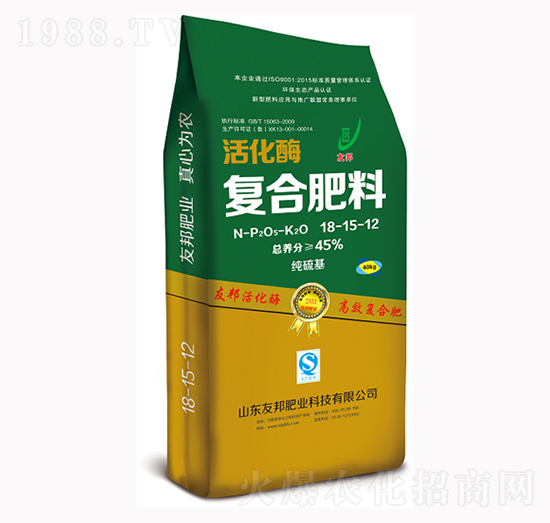 活化酶復(fù)合肥料18-15-12-友邦肥業(yè)