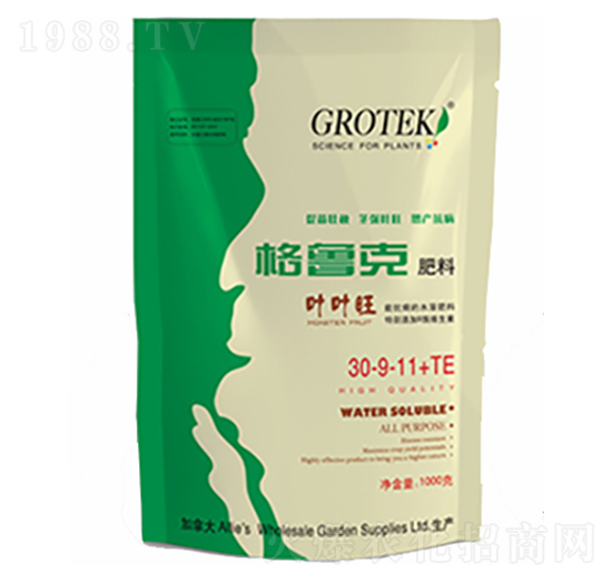 能抗病的水溶肥料30-9-11+TE-葉葉旺-格魯克