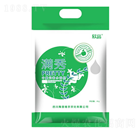 中量元素水溶肥料-滿秀-綠星農(nóng)業(yè)