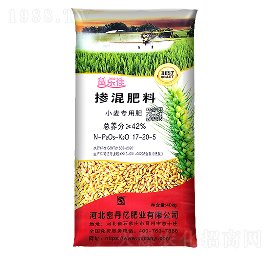 小麥專用摻混肥料17-20-5-密丹億