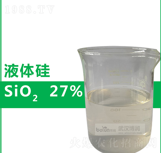 27%液體硅肥-博潤科技